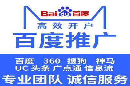 抖音信息流广告如何影响用户行为的心理分析